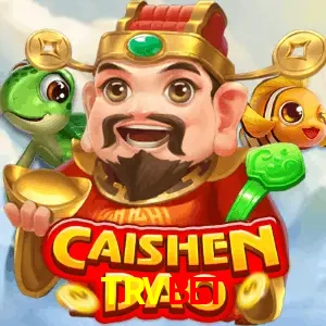 caishen